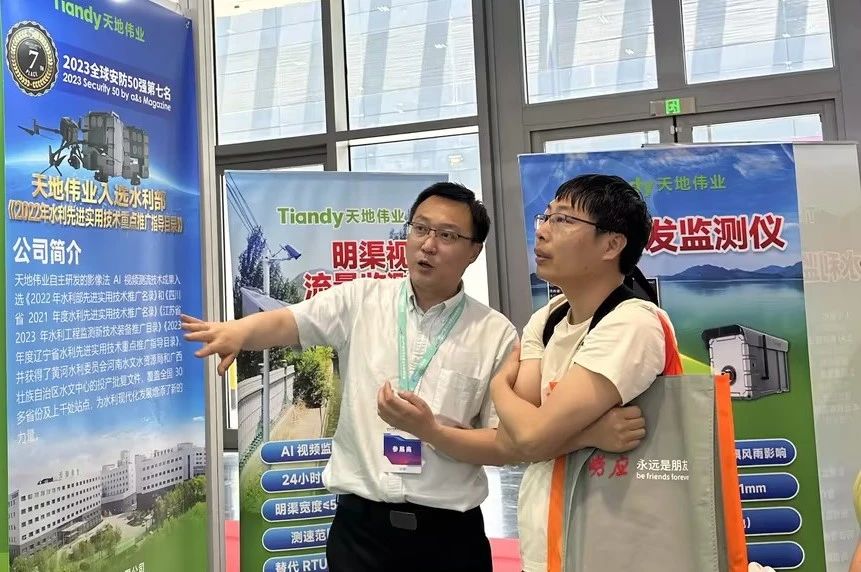 suncitygroup太阳成集团(中国)-官方网站