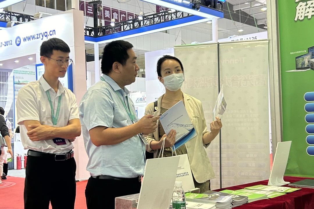 suncitygroup太阳成集团(中国)-官方网站