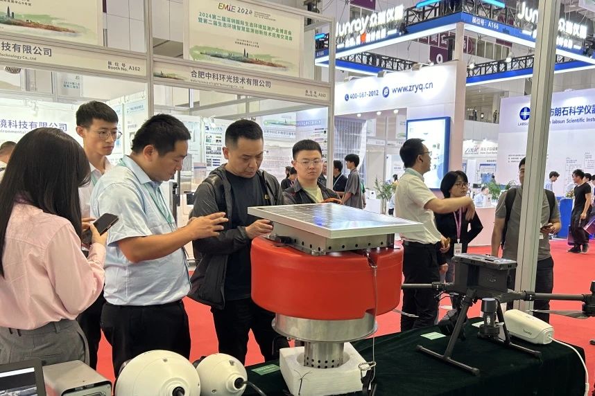 suncitygroup太阳成集团(中国)-官方网站