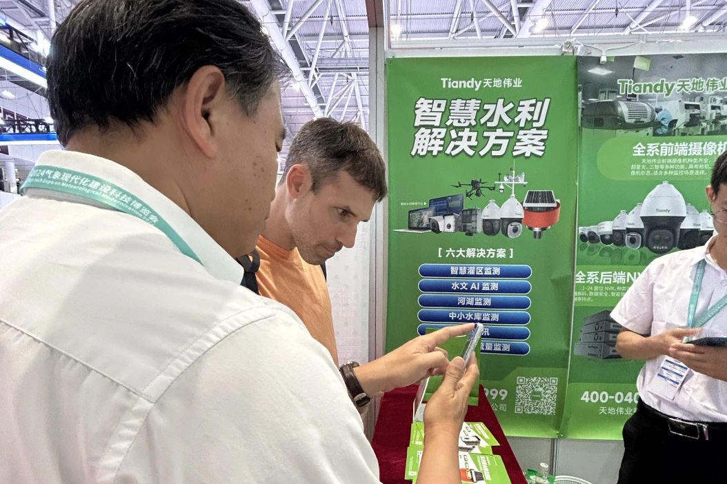 suncitygroup太阳成集团(中国)-官方网站