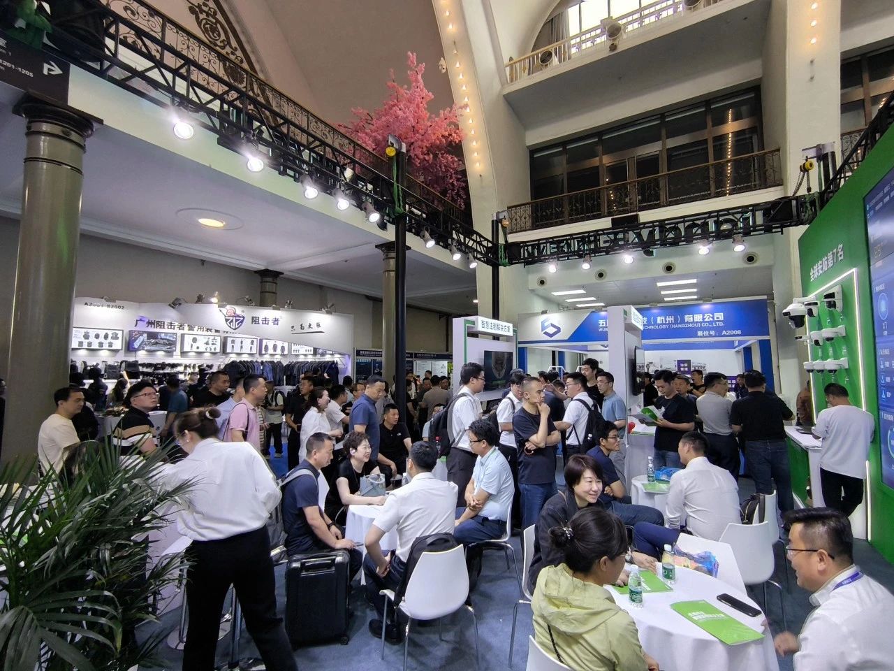 suncitygroup太阳成集团(中国)-官方网站