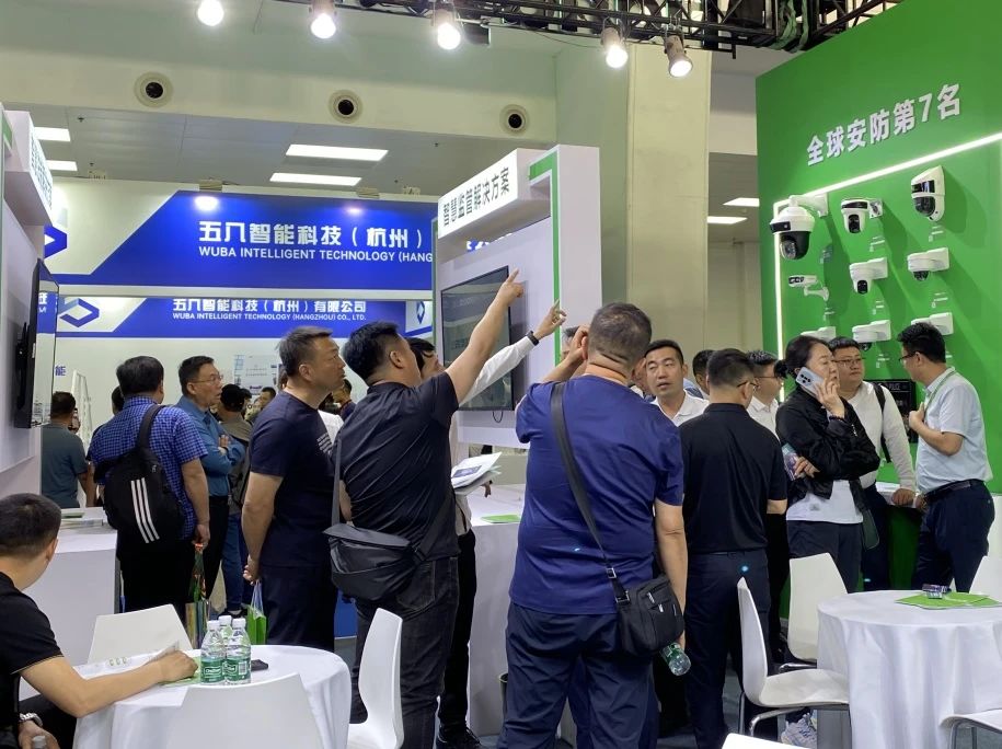 suncitygroup太阳成集团(中国)-官方网站