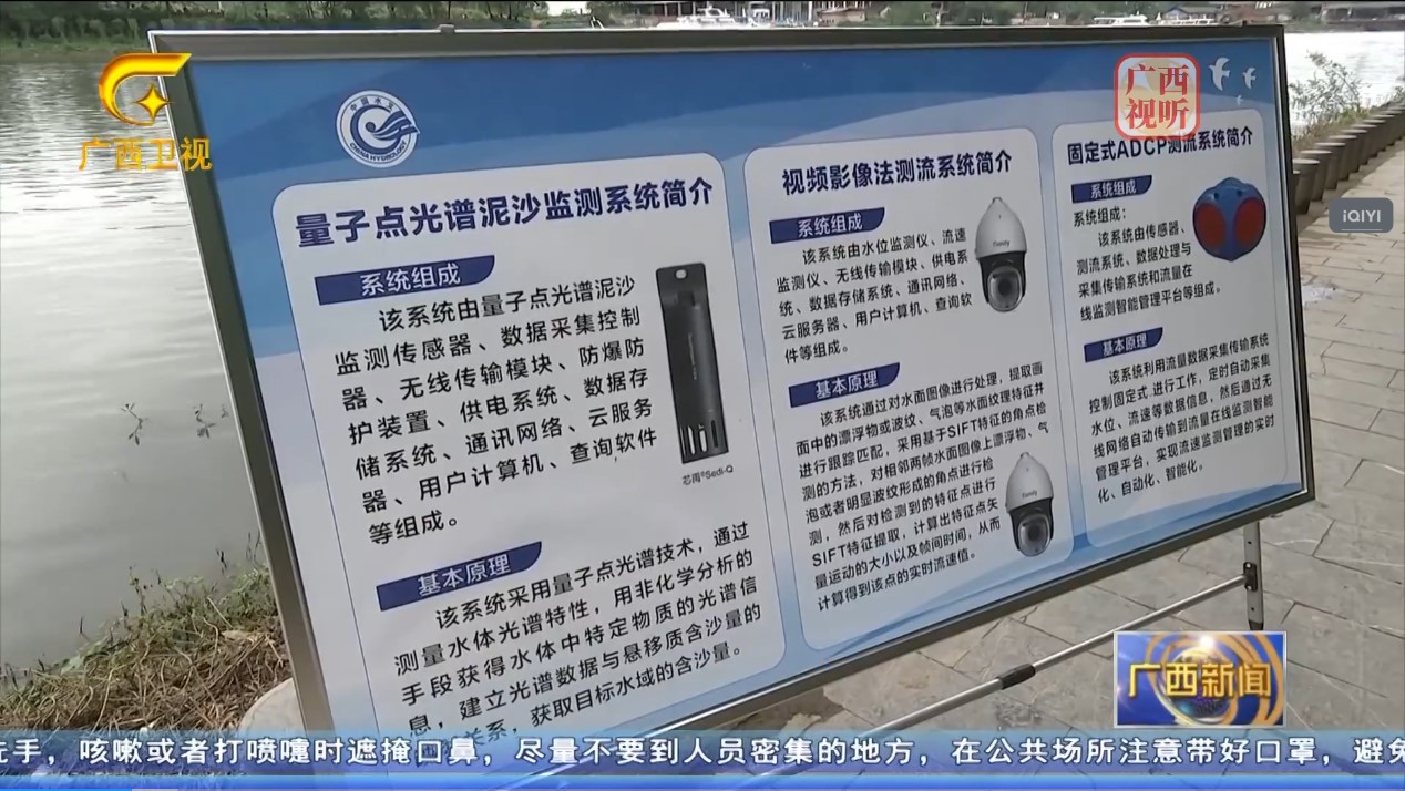 suncitygroup太阳成集团(中国)-官方网站