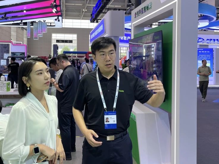 suncitygroup太阳成集团(中国)-官方网站