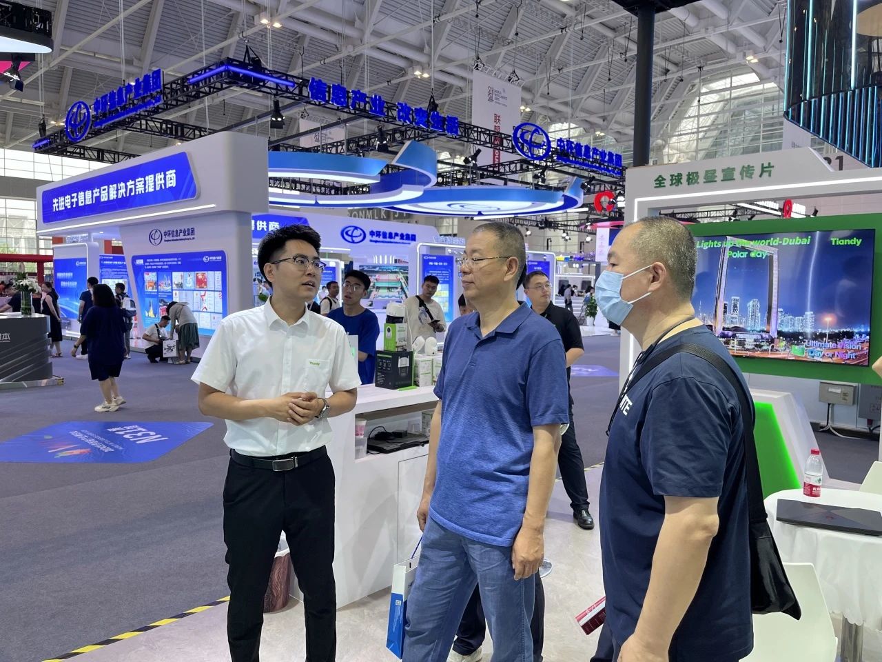 suncitygroup太阳成集团(中国)-官方网站