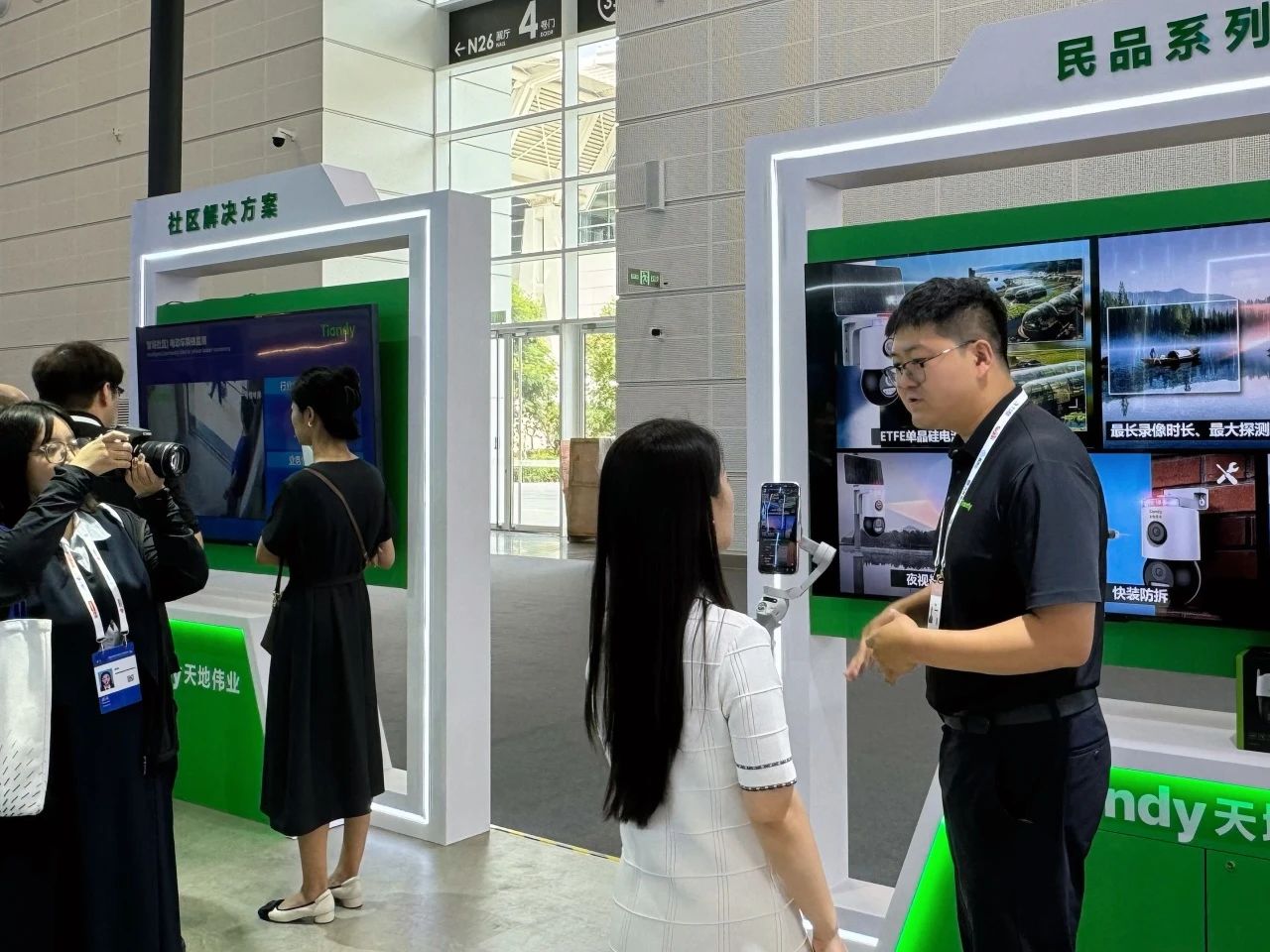 suncitygroup太阳成集团(中国)-官方网站