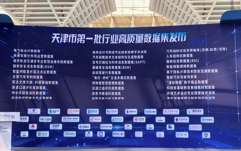 suncitygroup太阳成集团(中国)-官方网站