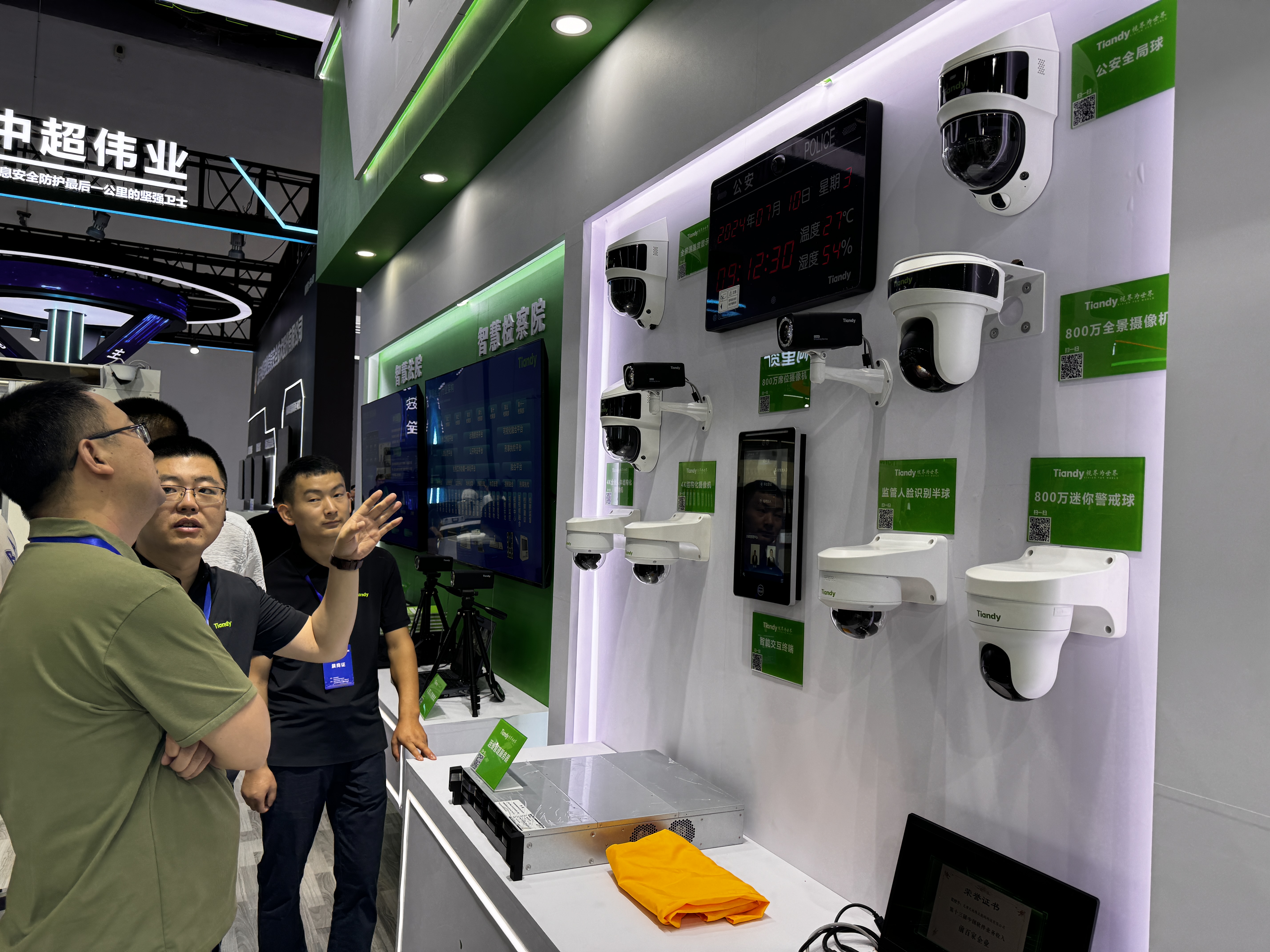 suncitygroup太阳成集团(中国)-官方网站