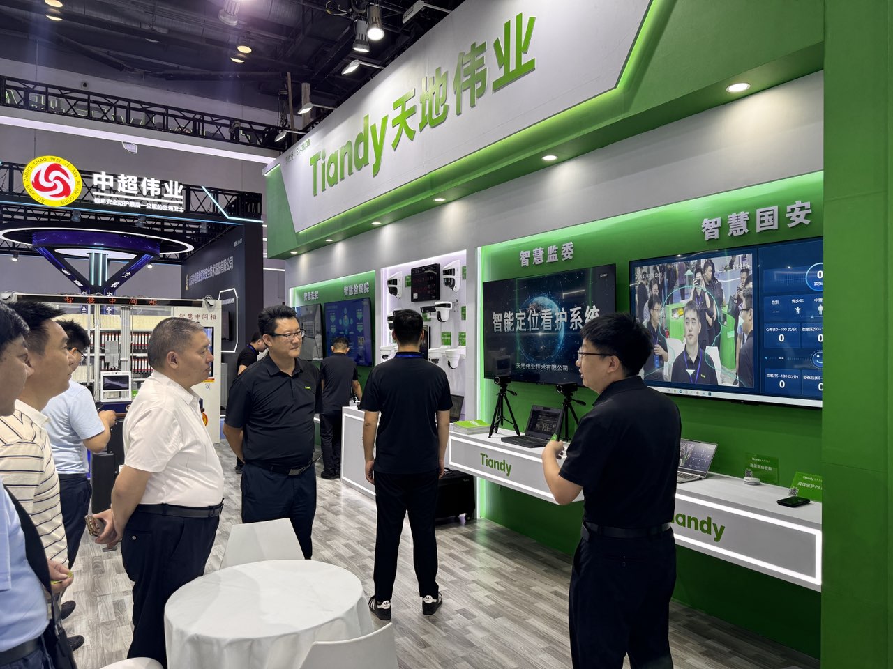 suncitygroup太阳成集团(中国)-官方网站