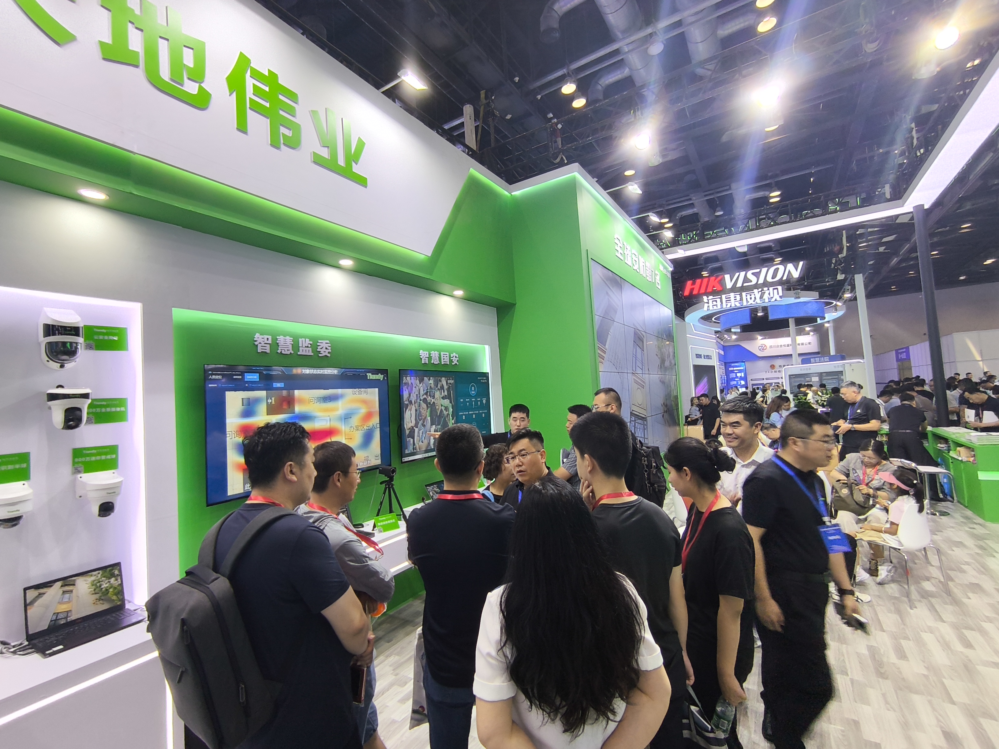 suncitygroup太阳成集团(中国)-官方网站