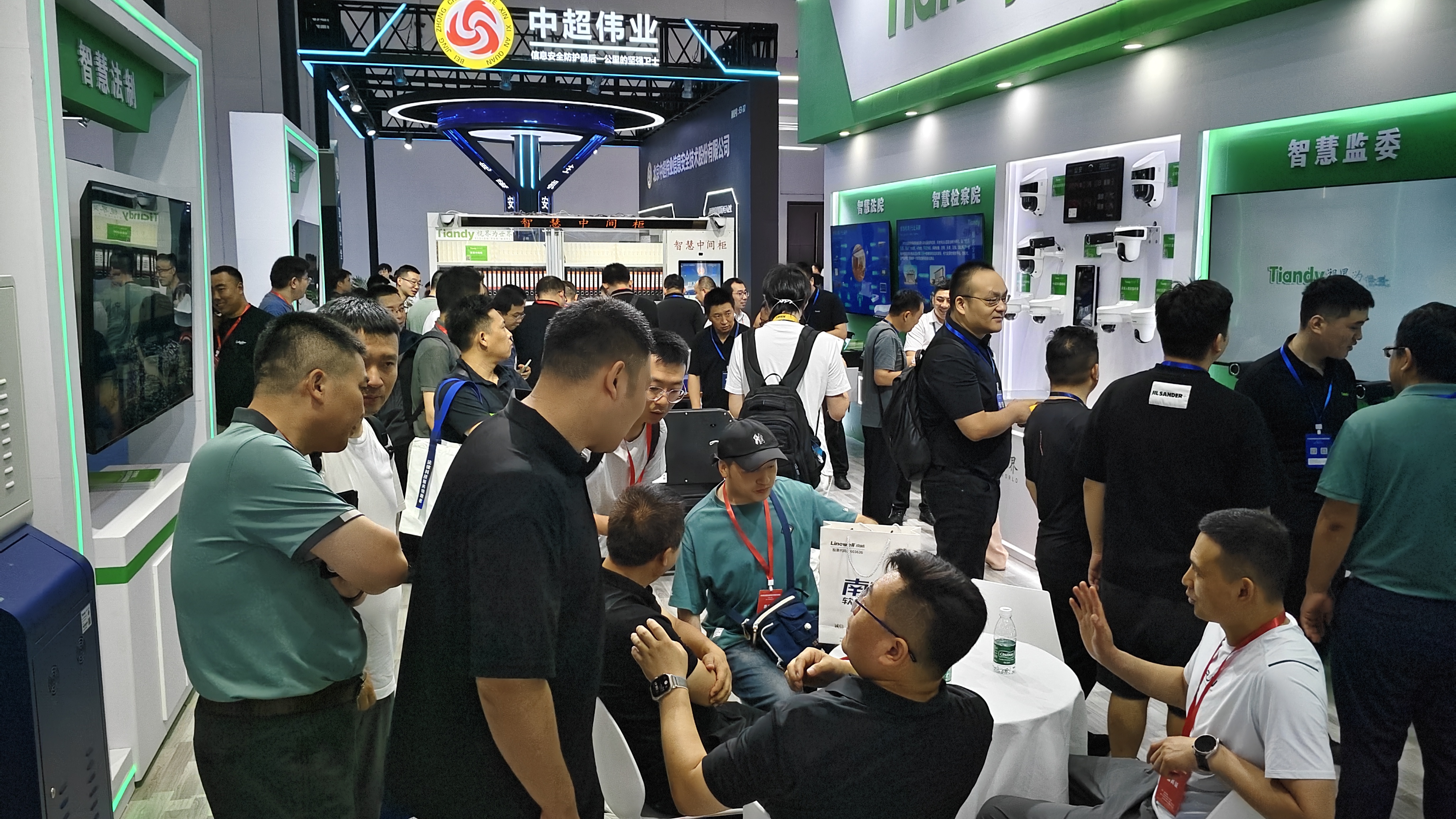 suncitygroup太阳成集团(中国)-官方网站