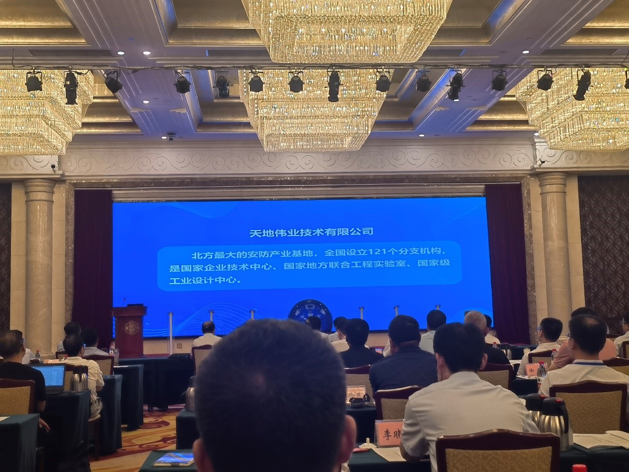 suncitygroup太阳成集团(中国)-官方网站