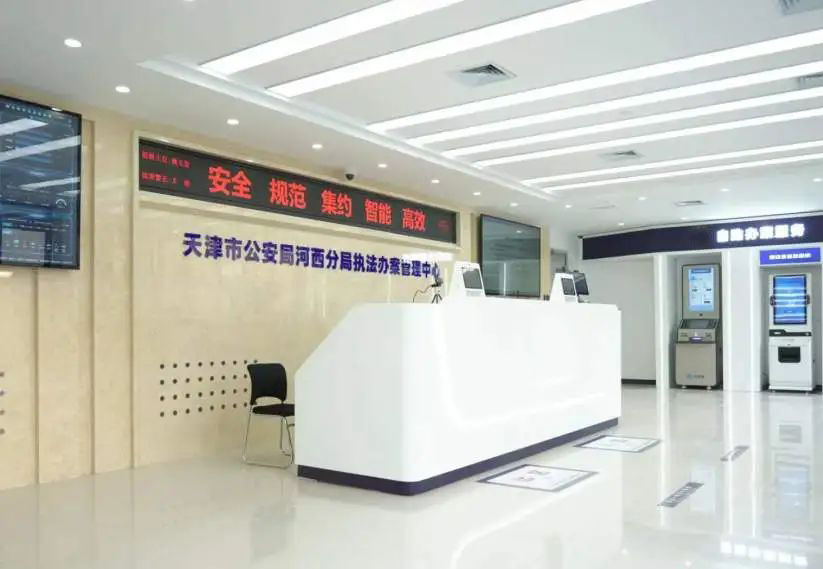 suncitygroup太阳成集团(中国)-官方网站