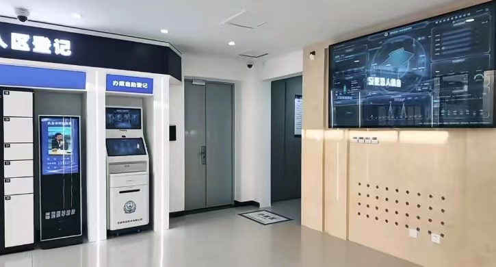 suncitygroup太阳成集团(中国)-官方网站