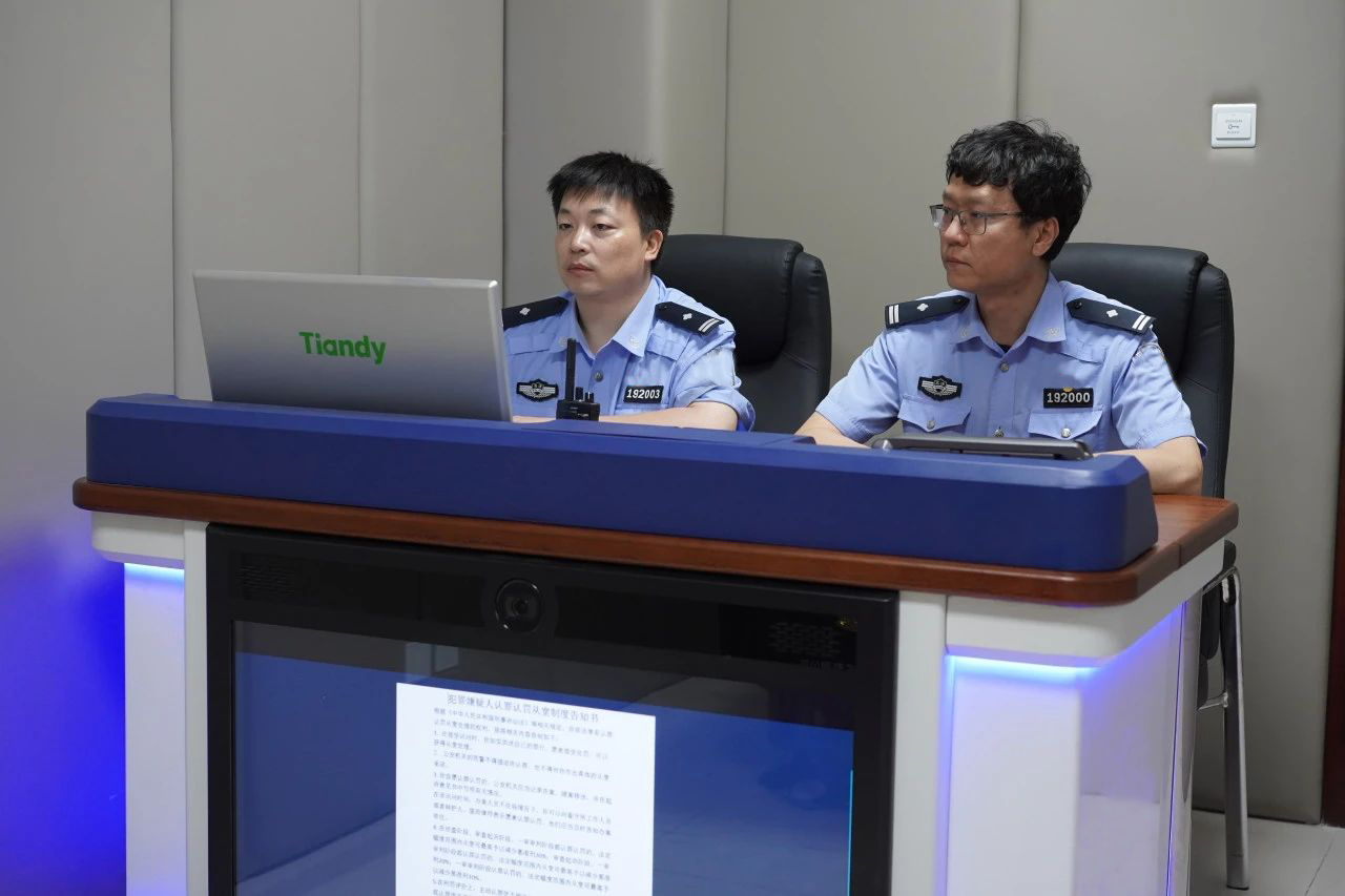 suncitygroup太阳成集团(中国)-官方网站