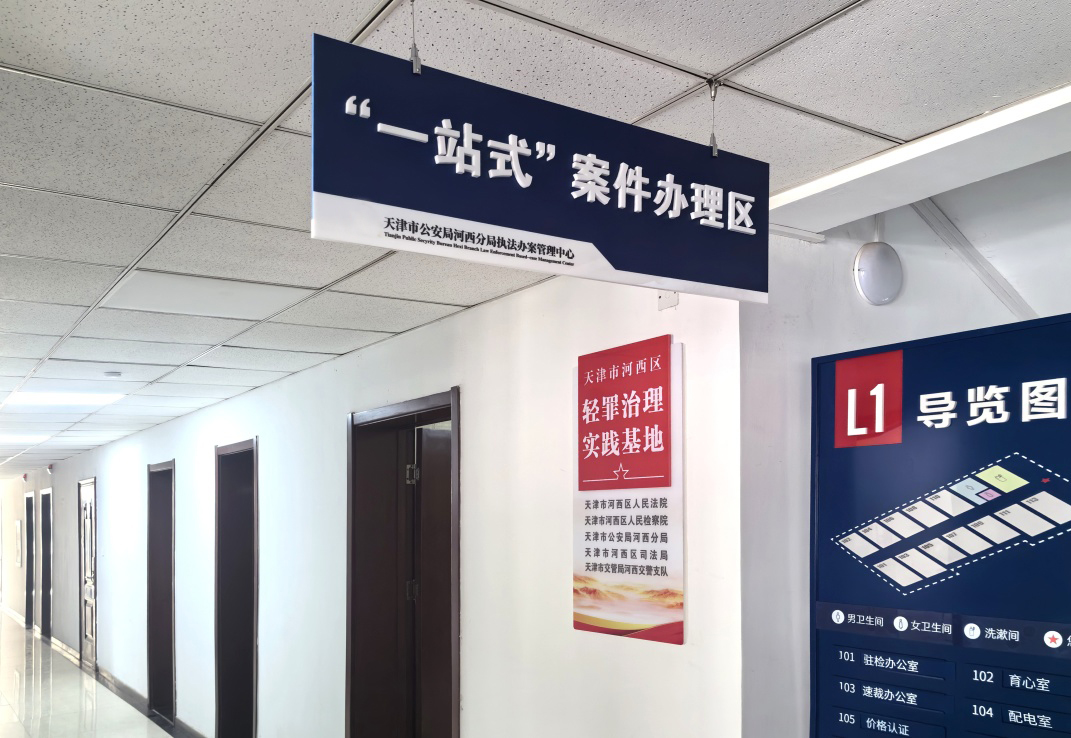 suncitygroup太阳成集团(中国)-官方网站