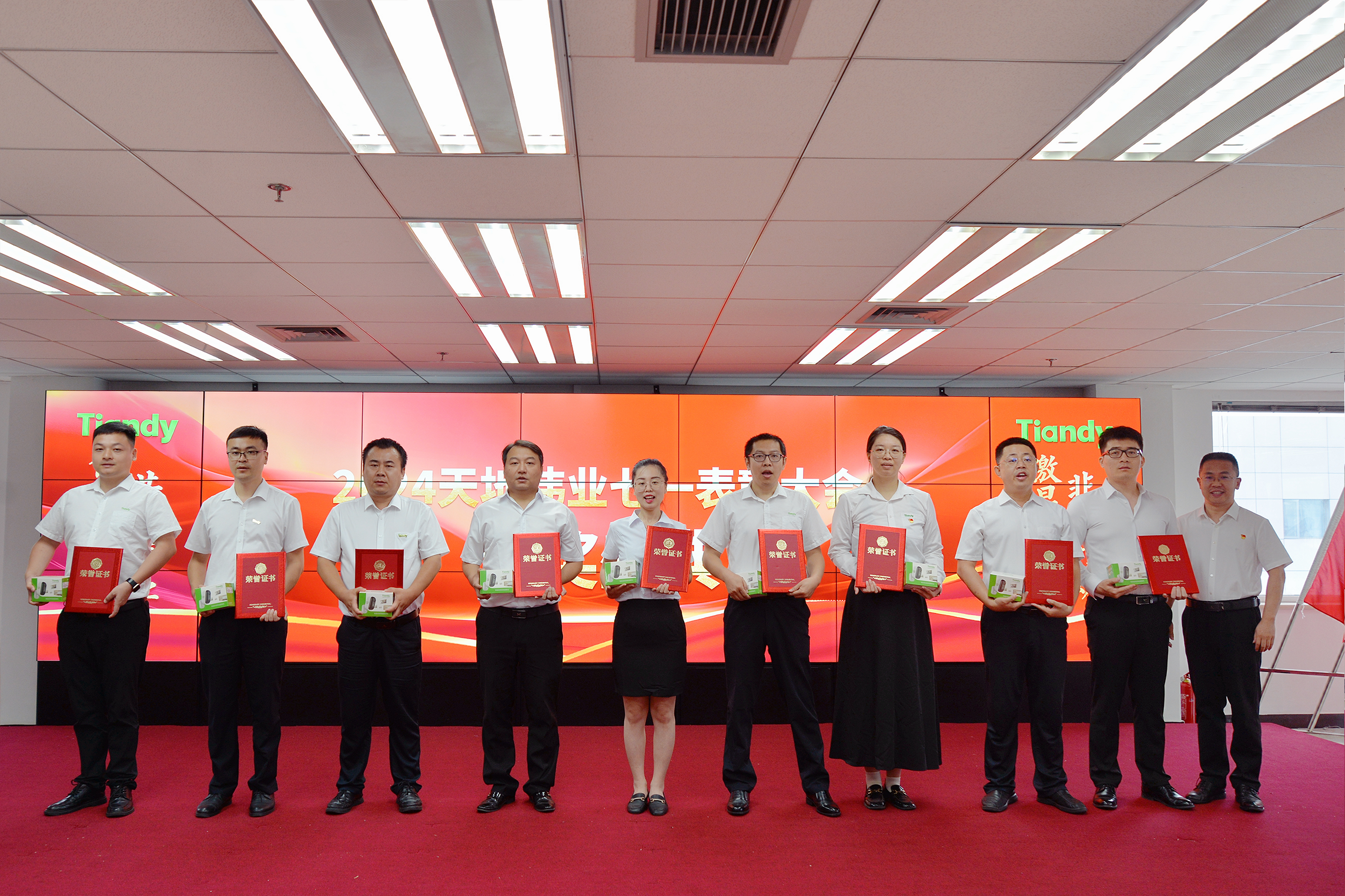 suncitygroup太阳成集团(中国)-官方网站