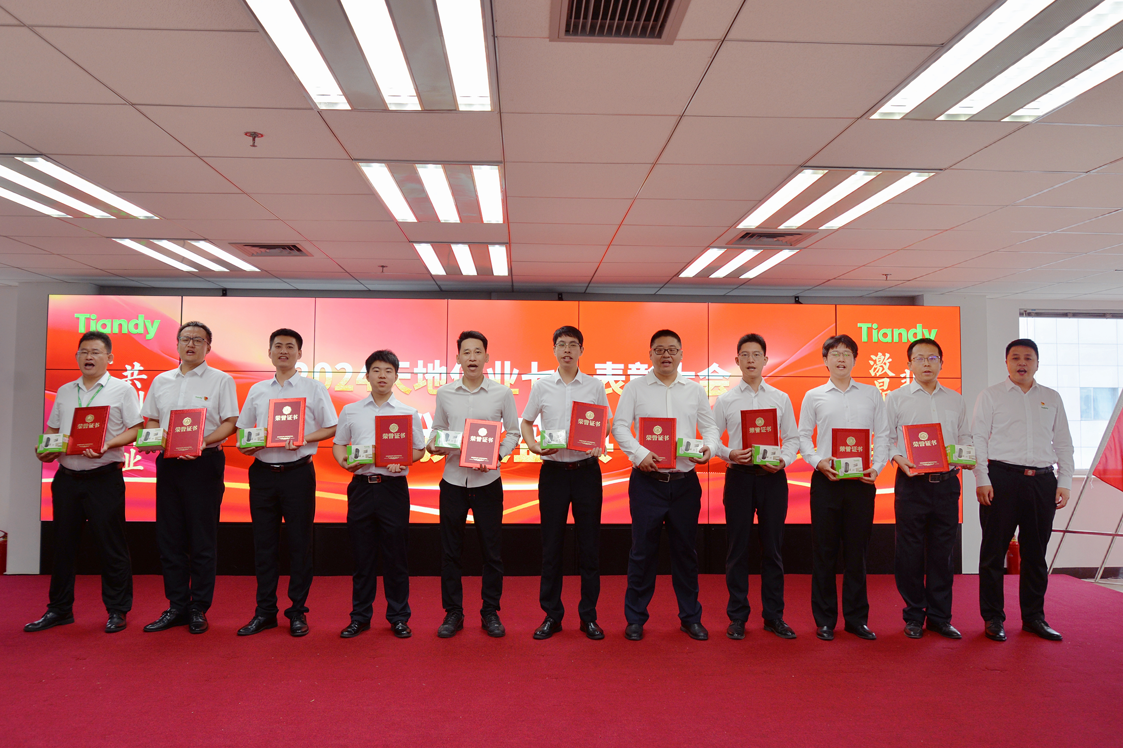 suncitygroup太阳成集团(中国)-官方网站