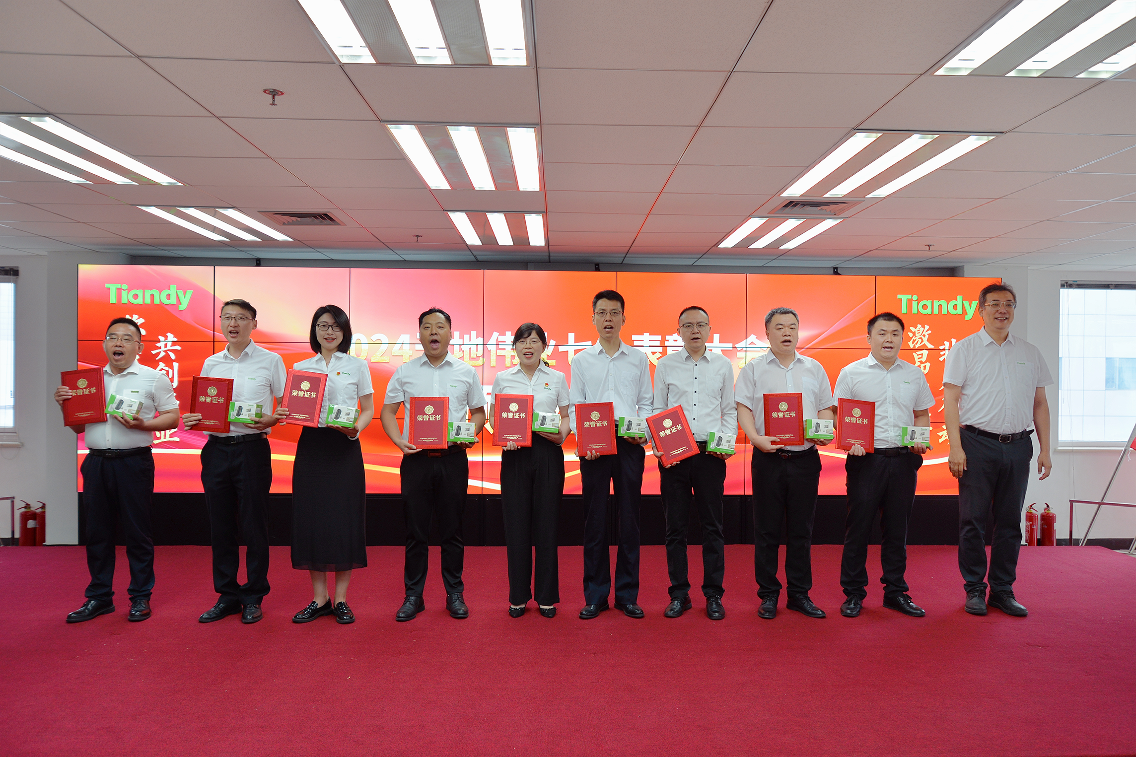 suncitygroup太阳成集团(中国)-官方网站