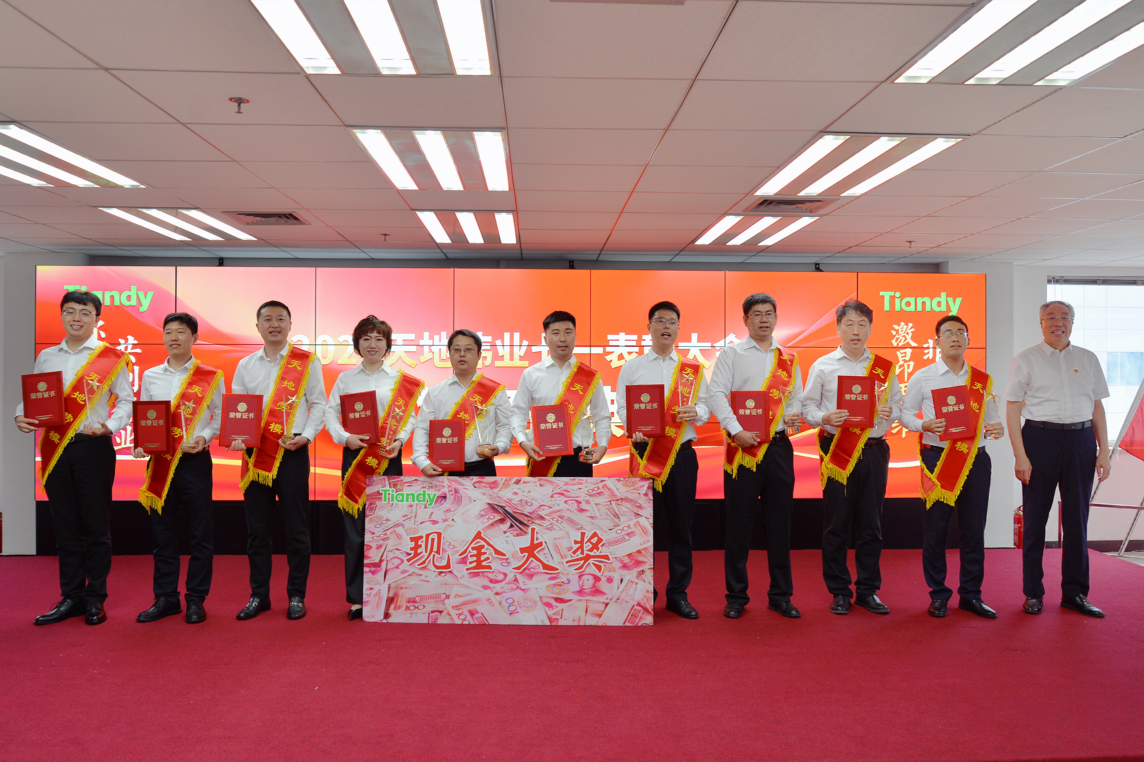 suncitygroup太阳成集团(中国)-官方网站