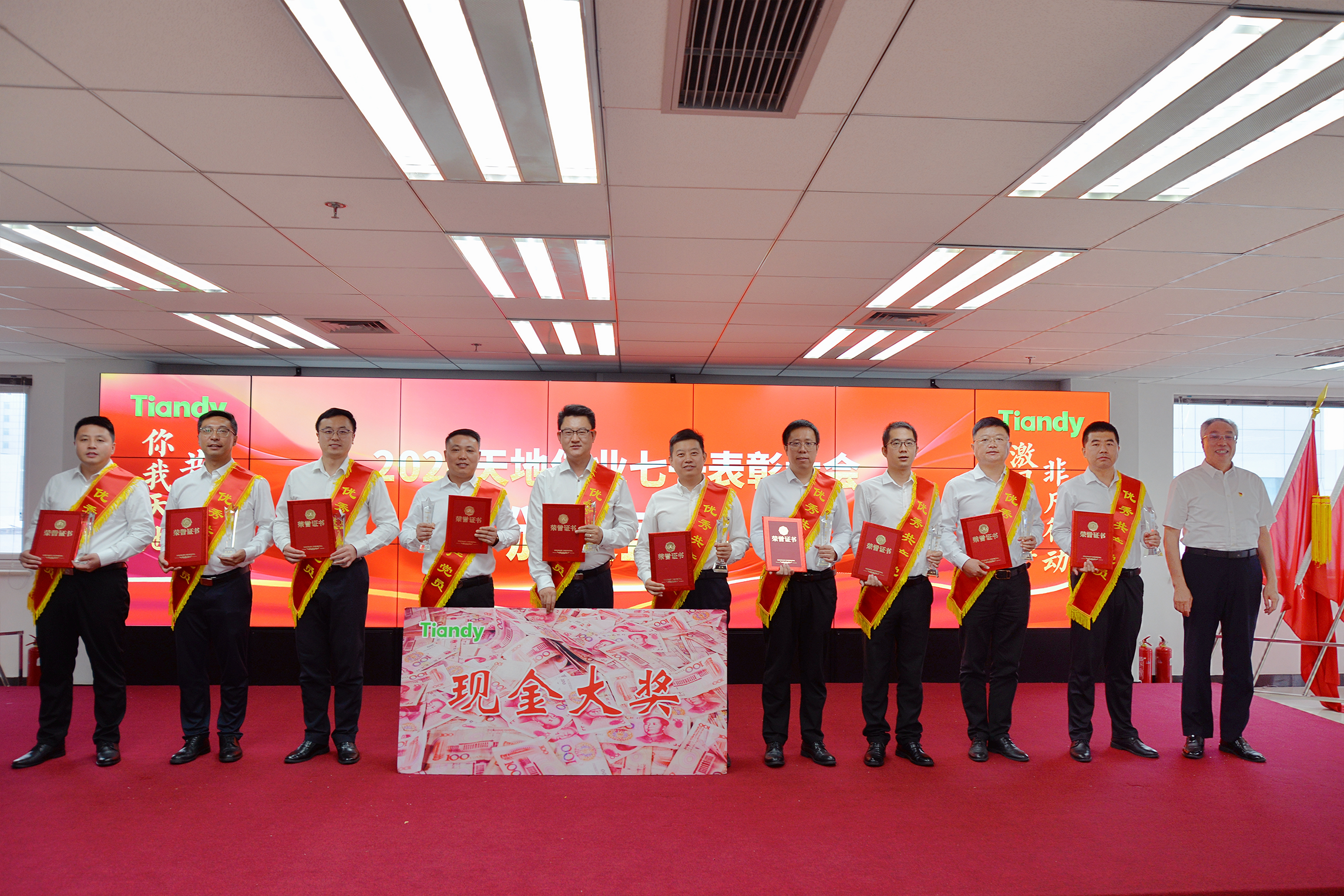 suncitygroup太阳成集团(中国)-官方网站