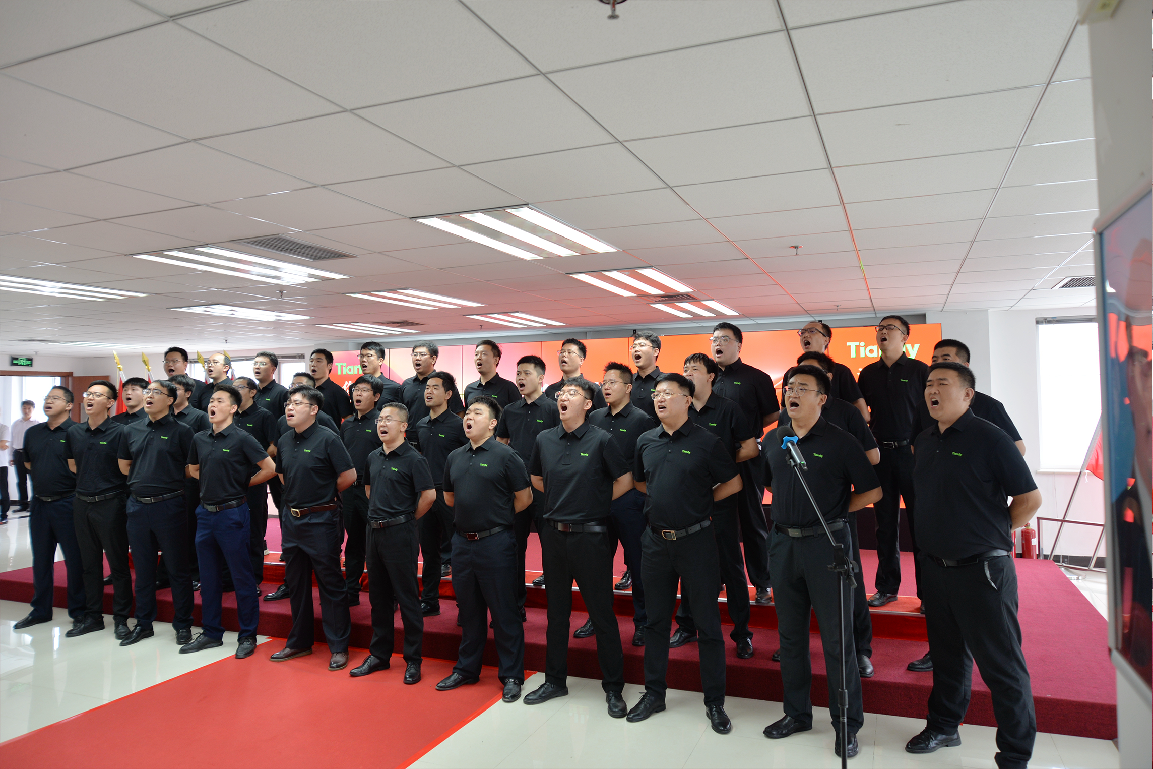 suncitygroup太阳成集团(中国)-官方网站