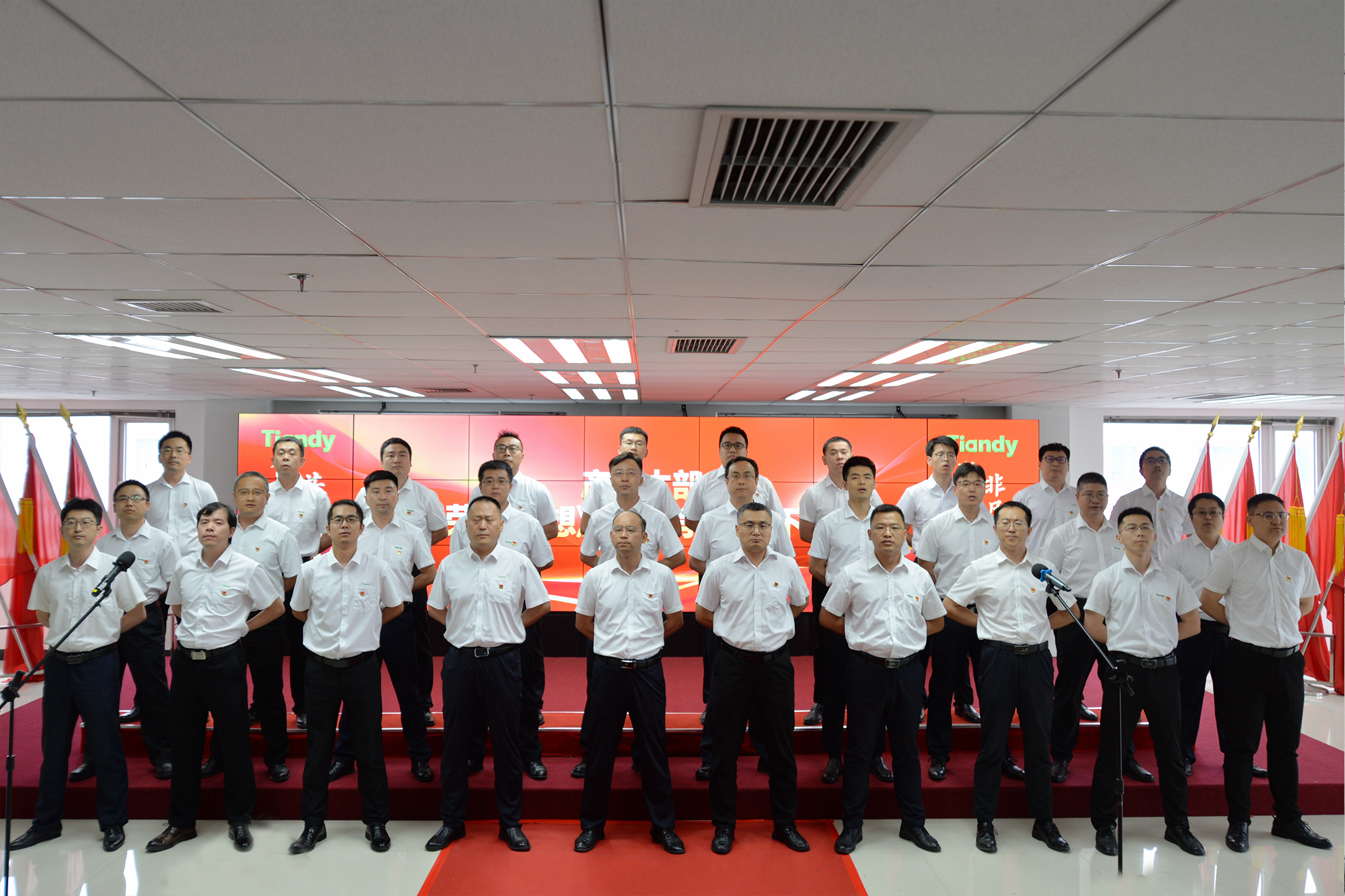 suncitygroup太阳成集团(中国)-官方网站