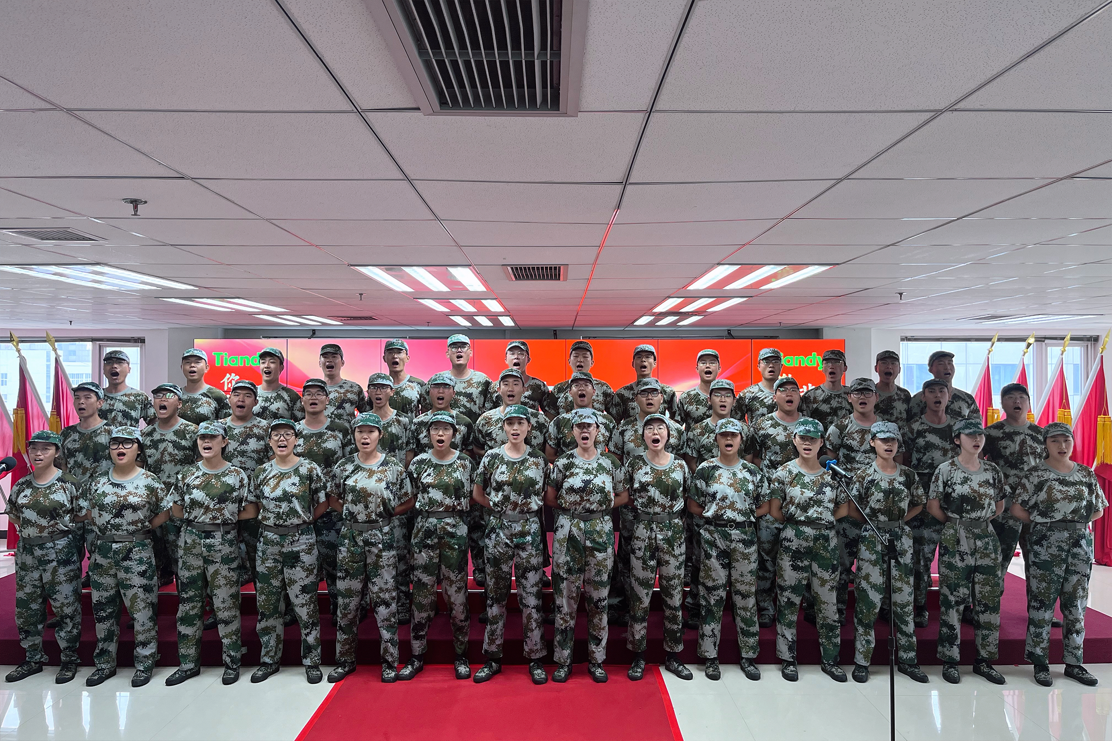 suncitygroup太阳成集团(中国)-官方网站