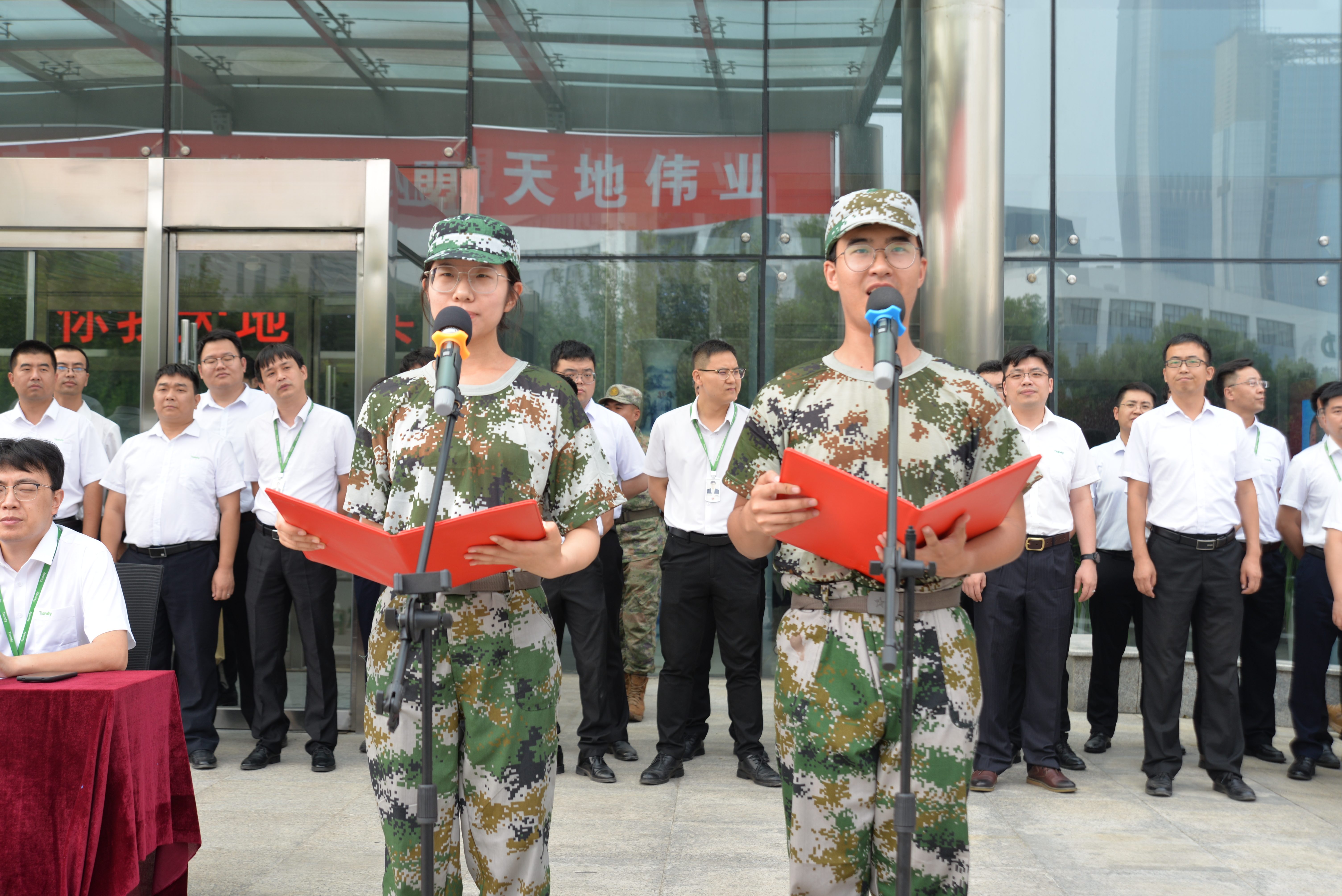 suncitygroup太阳成集团(中国)-官方网站