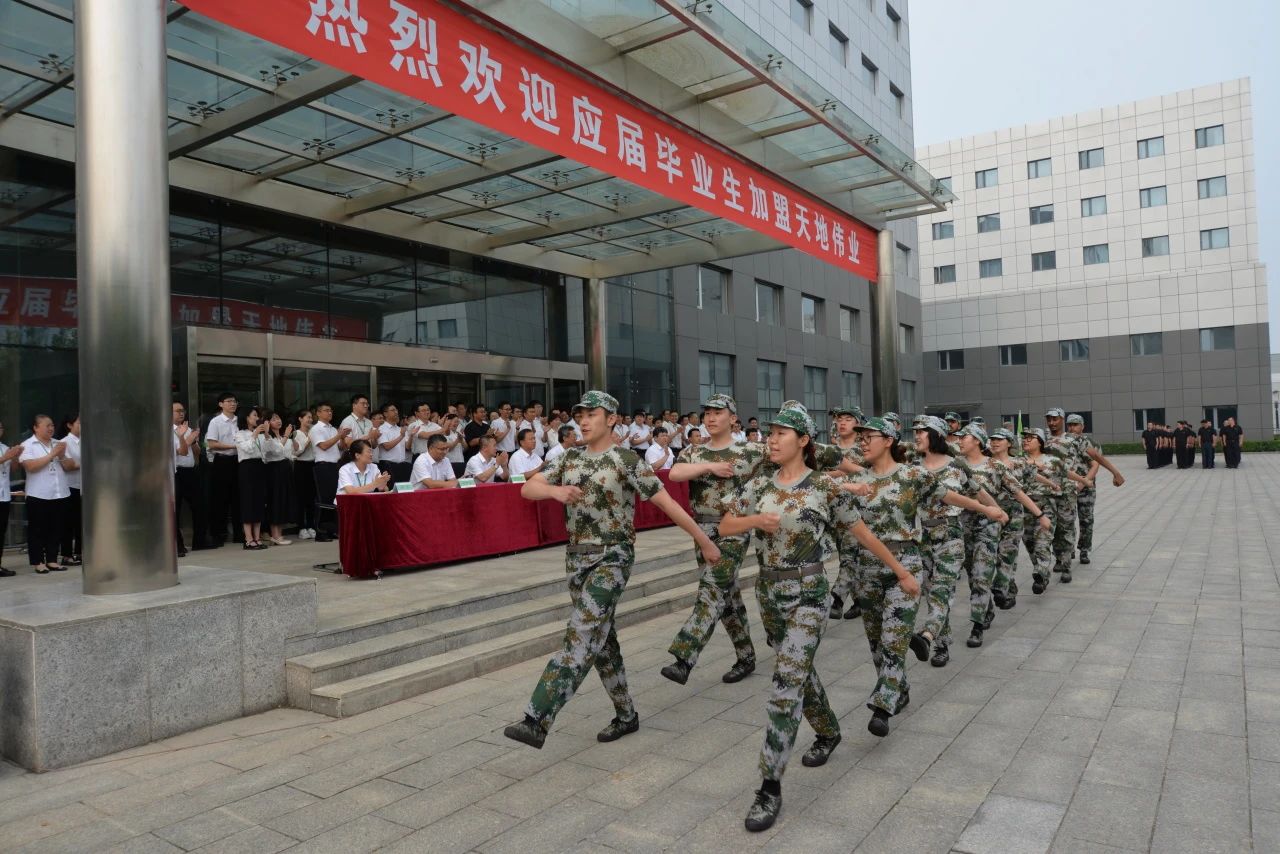 suncitygroup太阳成集团(中国)-官方网站