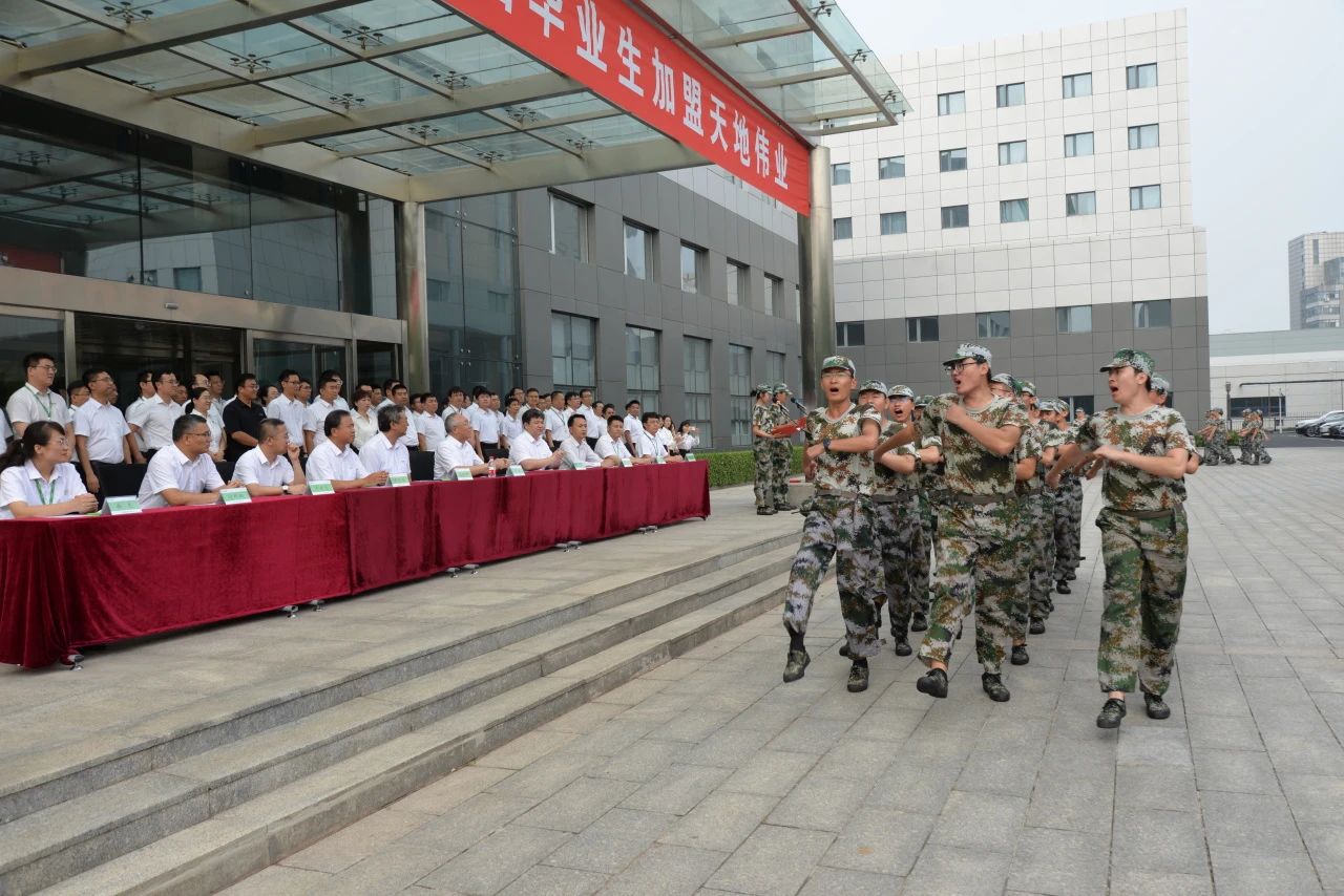 suncitygroup太阳成集团(中国)-官方网站