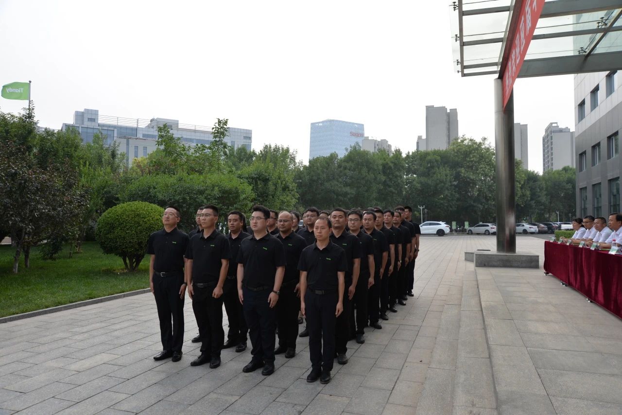 suncitygroup太阳成集团(中国)-官方网站