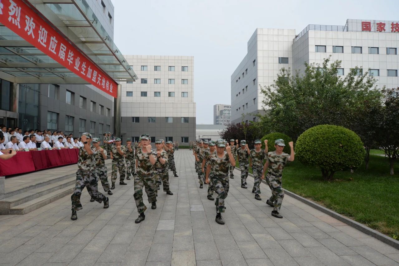 suncitygroup太阳成集团(中国)-官方网站