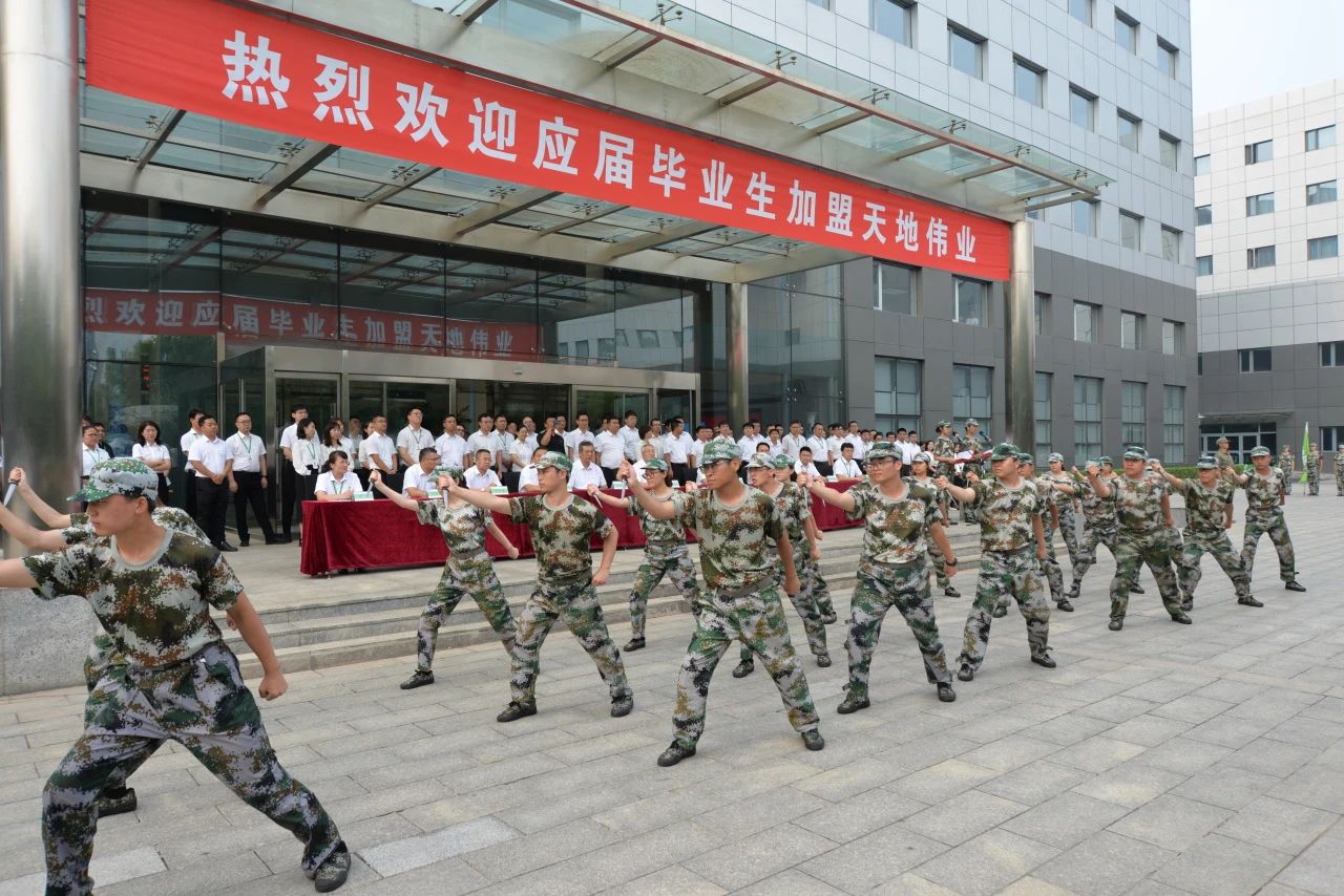 suncitygroup太阳成集团(中国)-官方网站