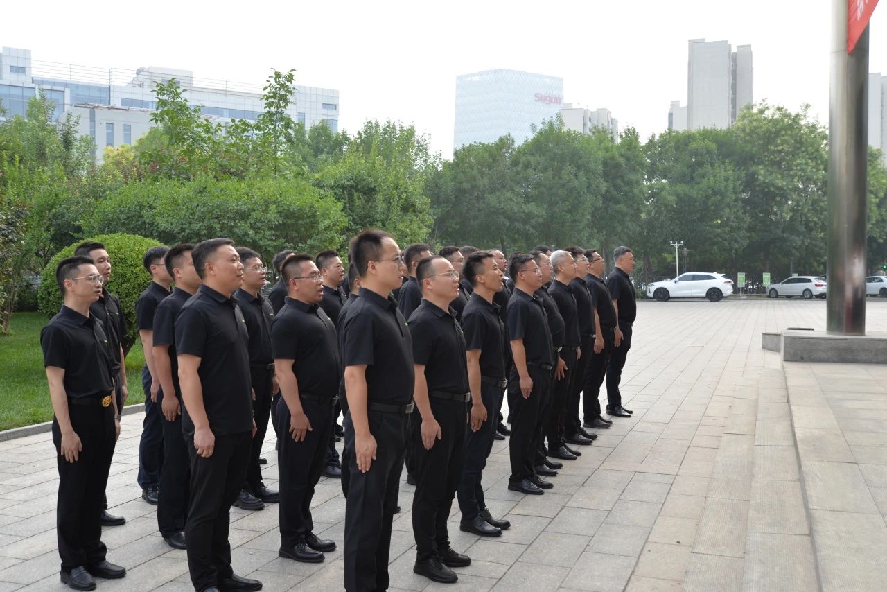 suncitygroup太阳成集团(中国)-官方网站