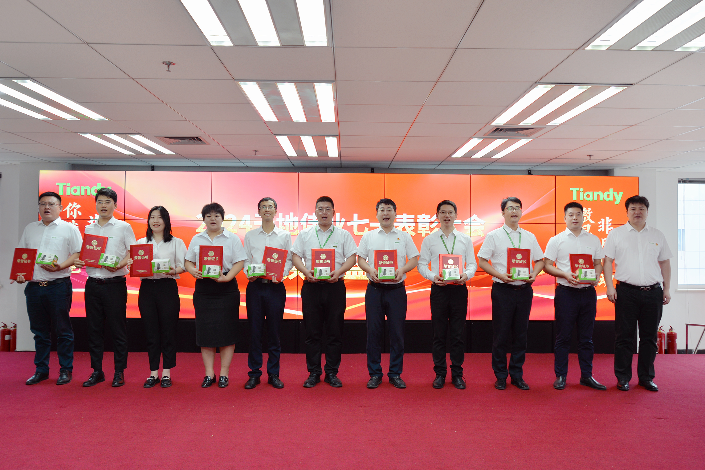 suncitygroup太阳成集团(中国)-官方网站