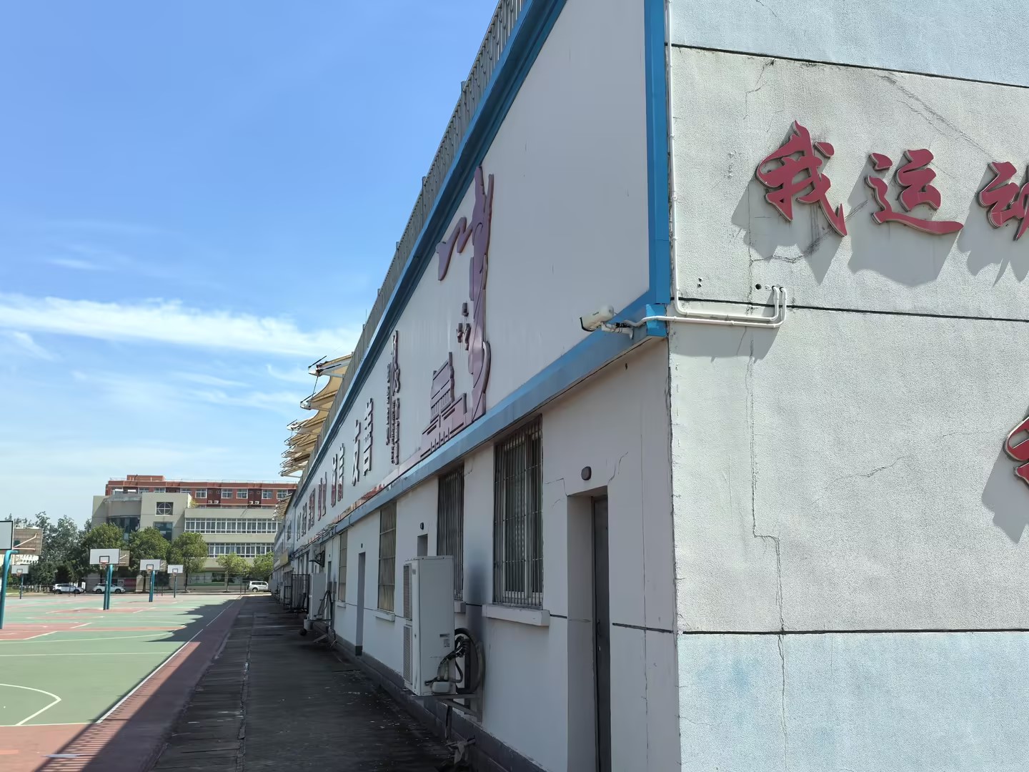 suncitygroup太阳成集团(中国)-官方网站