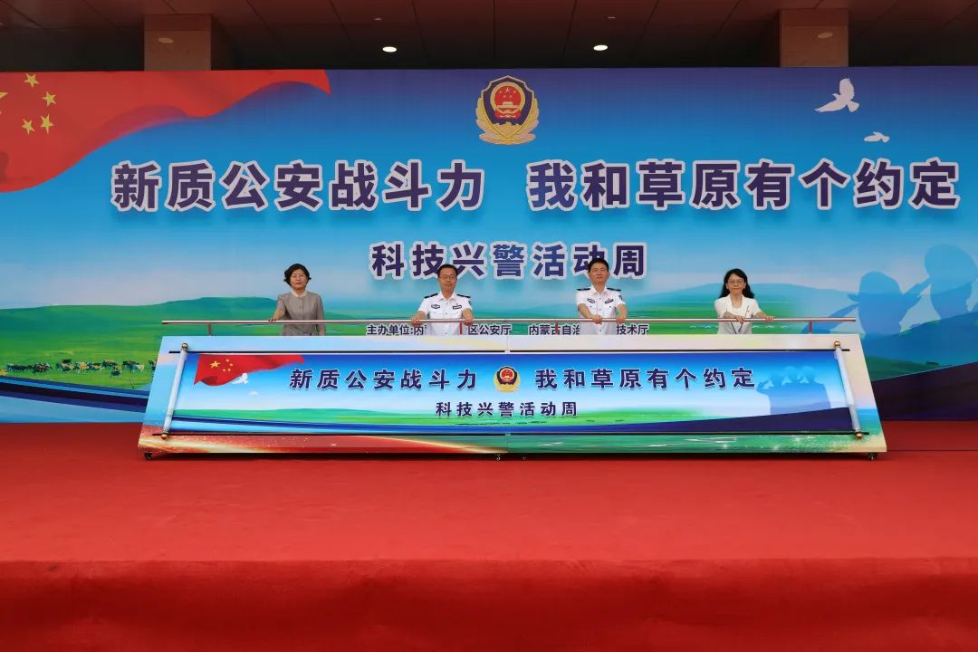 suncitygroup太阳成集团(中国)-官方网站