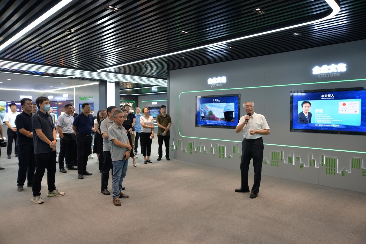 suncitygroup太阳成集团(中国)-官方网站