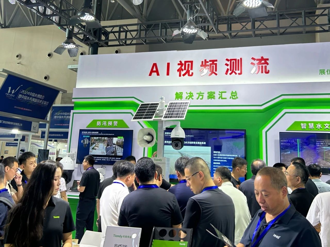 suncitygroup太阳成集团(中国)-官方网站