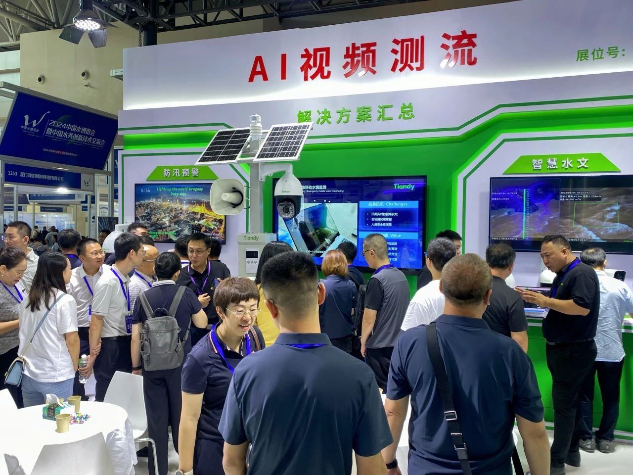 suncitygroup太阳成集团(中国)-官方网站