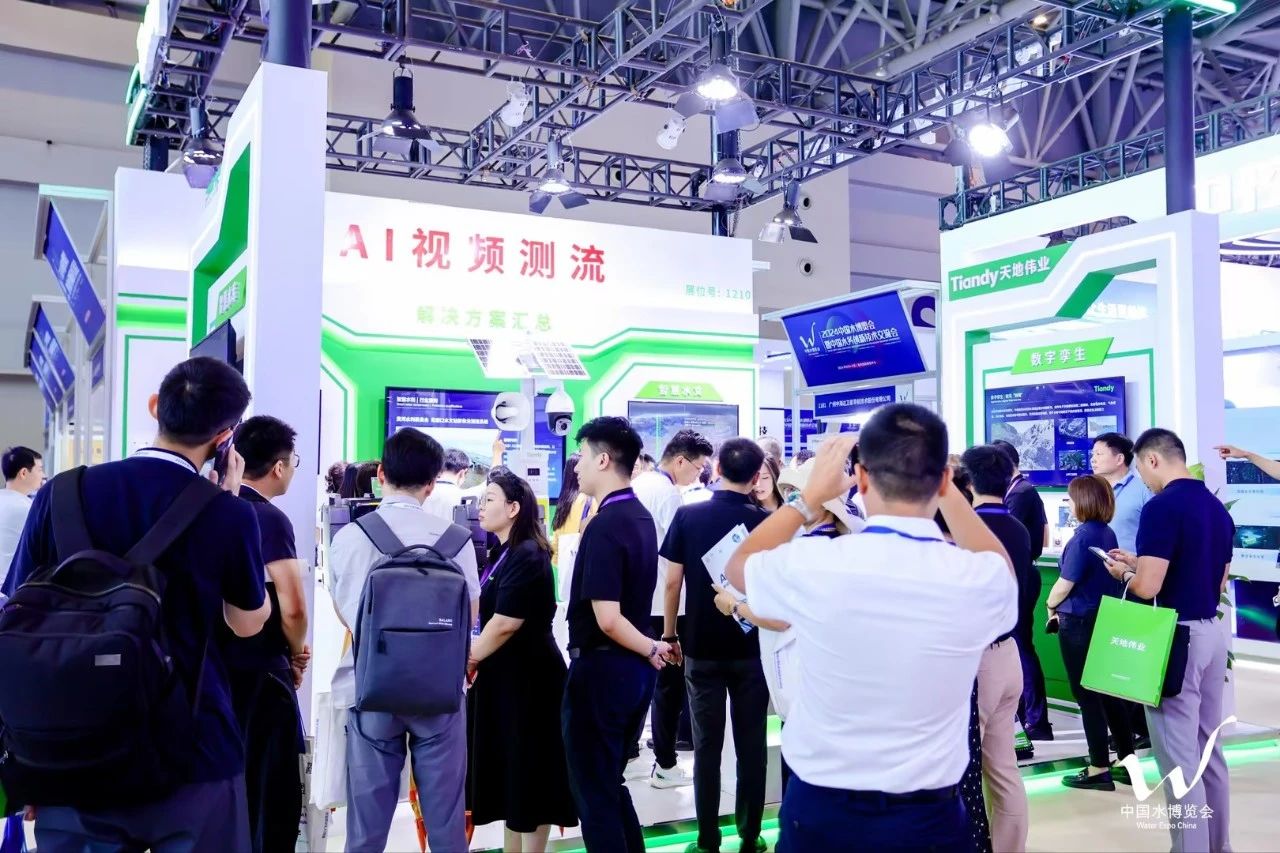 suncitygroup太阳成集团(中国)-官方网站