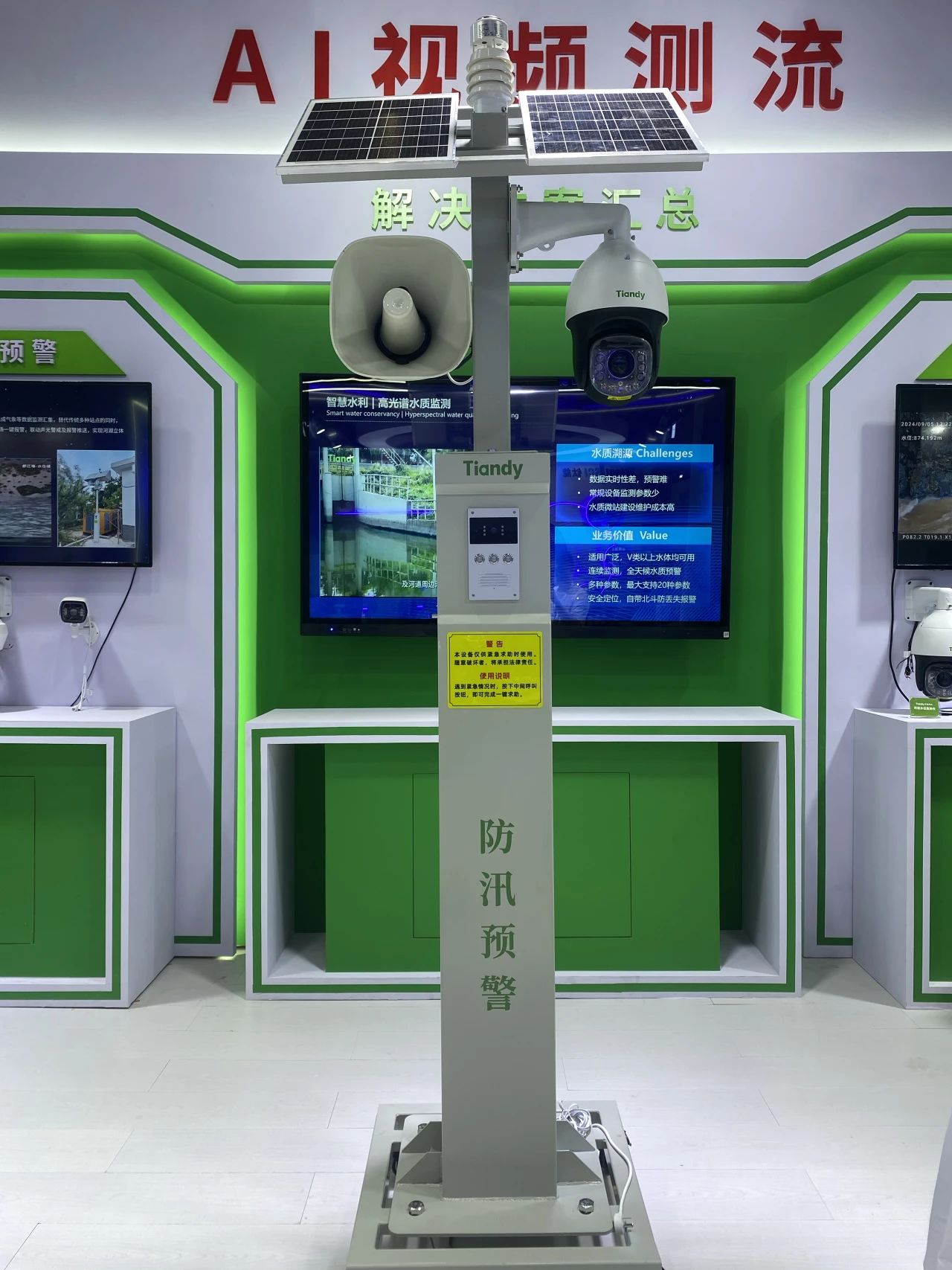 suncitygroup太阳成集团(中国)-官方网站