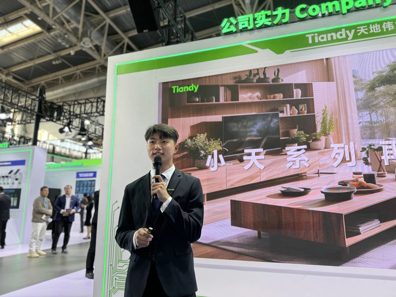 suncitygroup太阳成集团(中国)-官方网站