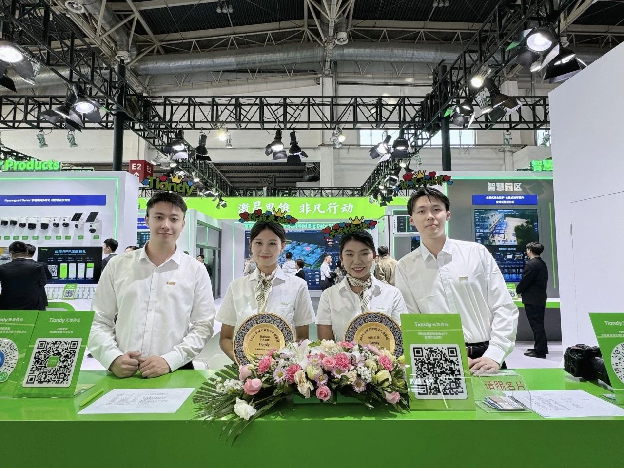 suncitygroup太阳成集团(中国)-官方网站