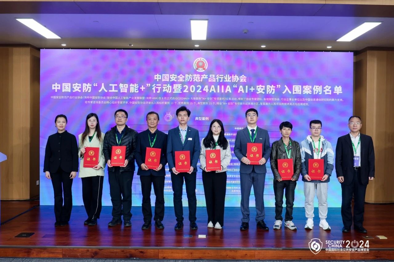 suncitygroup太阳成集团(中国)-官方网站