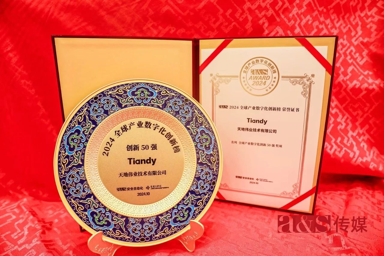 suncitygroup太阳成集团(中国)-官方网站