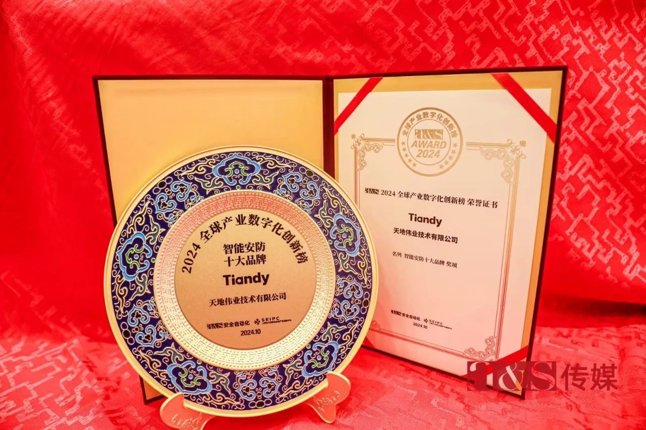 suncitygroup太阳成集团(中国)-官方网站