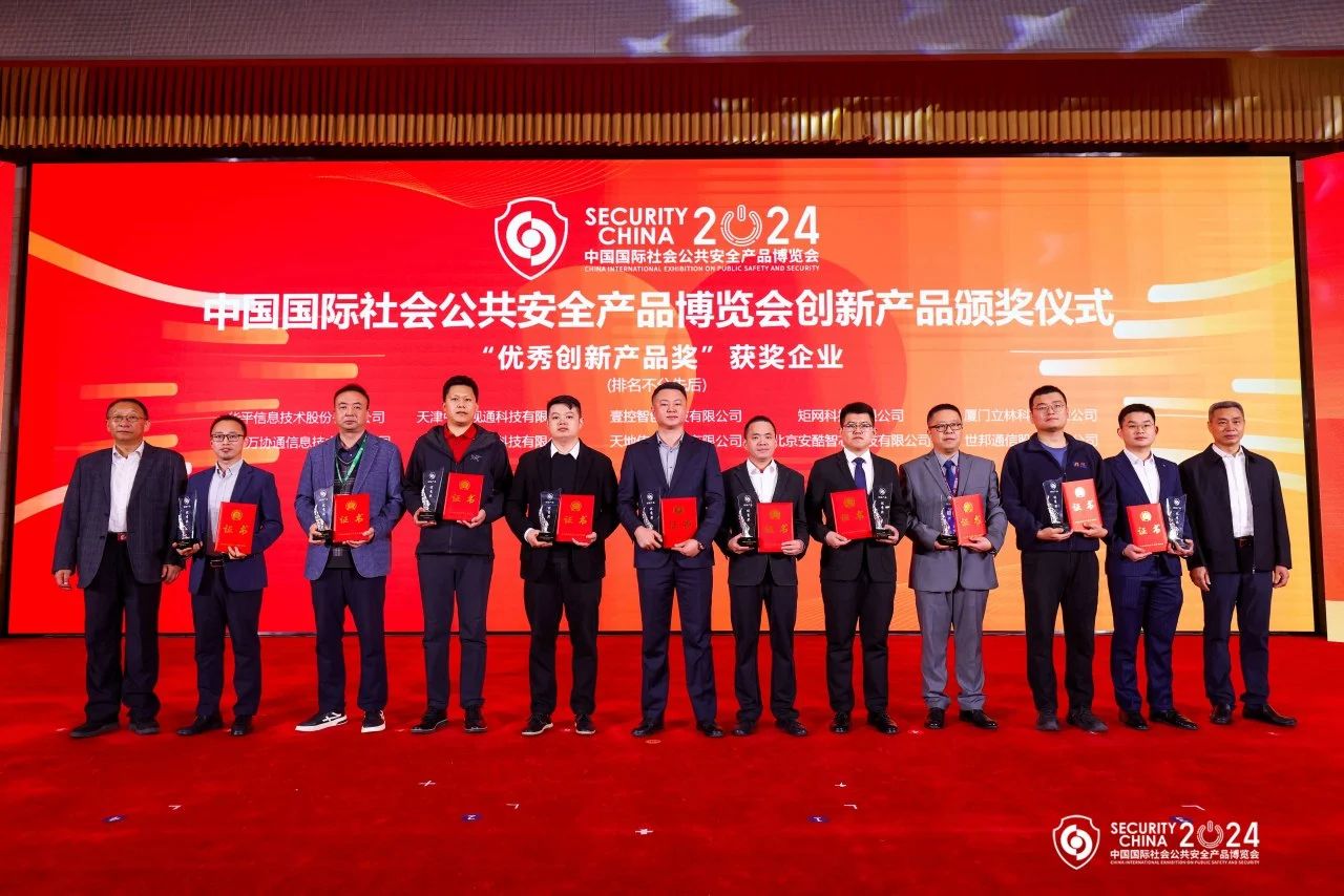 suncitygroup太阳成集团(中国)-官方网站