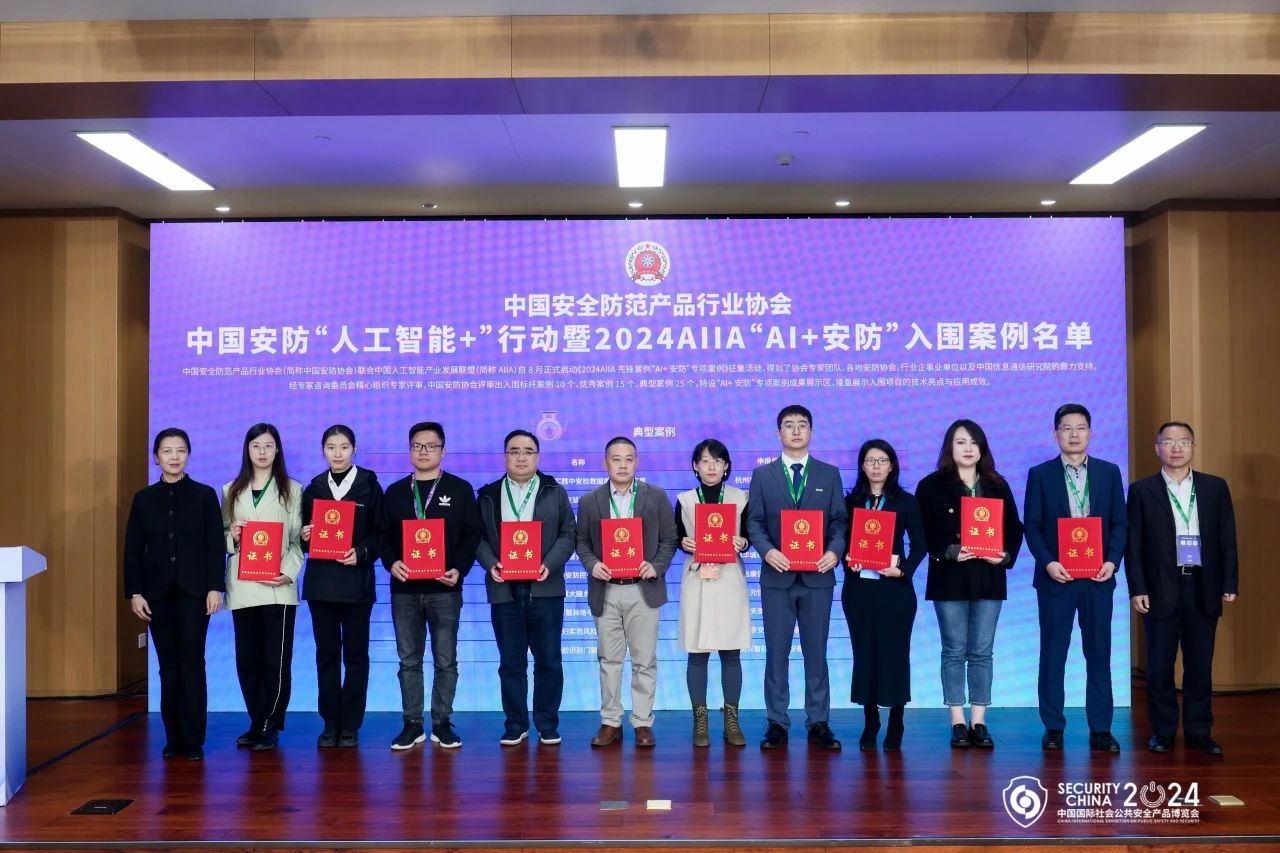 suncitygroup太阳成集团(中国)-官方网站